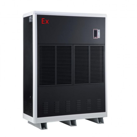 防爆除濕機(jī)_BCF-20角度圖0