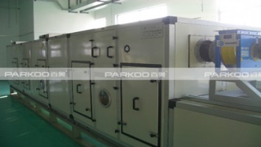 鋰電池轉(zhuǎn)輪除濕機項目