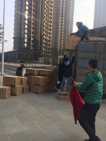 3房地產(chǎn)室內(nèi)除濕項(xiàng)目