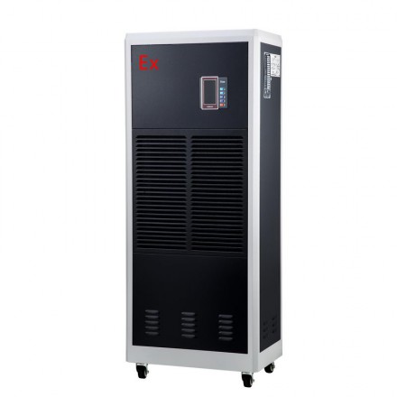 防爆除濕機_BCF-7.0角度圖2