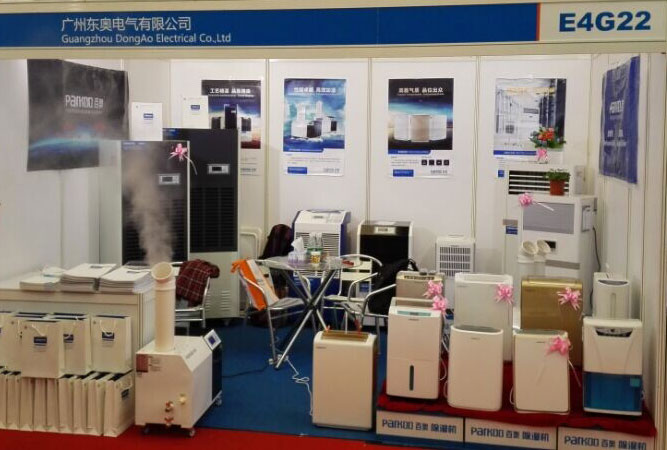 99b49af89a.jpg 2015中國制冷展-上海.jpg