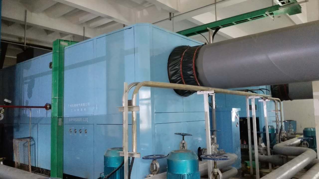 百奧節(jié)能型冷凍除濕機(jī)