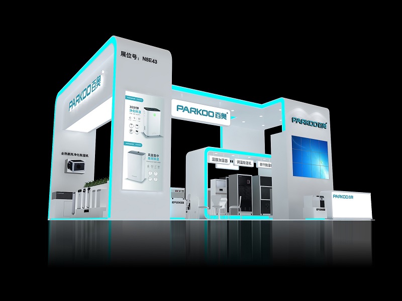 百奧除濕機(jī)